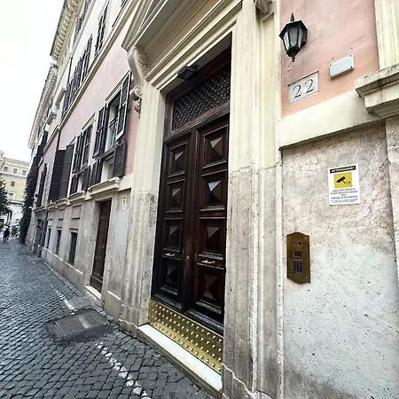 Lovely Retreat In Roma Trastevere Exterior photo